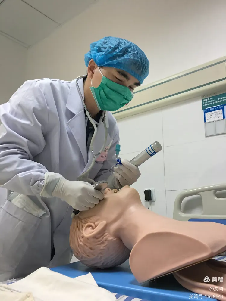 万载开展气管插管技能比武